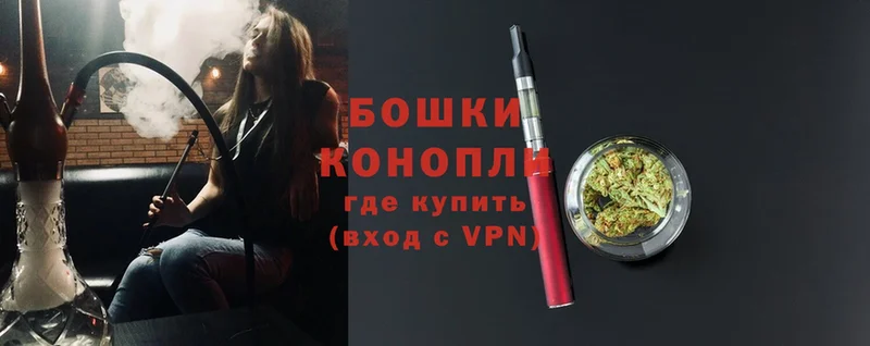 где купить наркоту  Алдан  это телеграм  Конопля Ganja  кракен сайт 